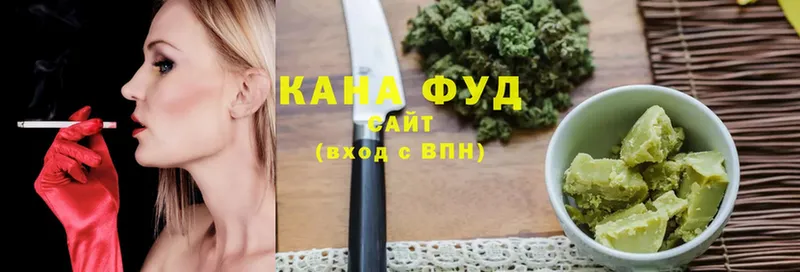 Cannafood конопля  MEGA вход  Лабинск 